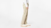 Ultimate Chino, Slim Fit