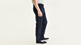 Ultimate Chino Kadife, Slim Fit